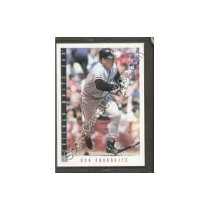  1993 Score Regular #152 Ron Karkovice, Chicago White Sox 