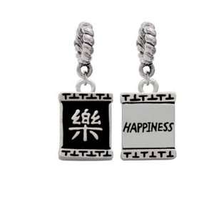 Chinese Character Symbols   Happiness Charm Dangle Pendant 