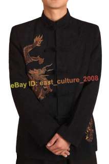 Chinese Mens Dragon Winter Jacket/Coat Black MHJ 17  