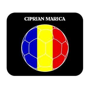  Ciprian Marica (Romania) Soccer Mouse Pad 