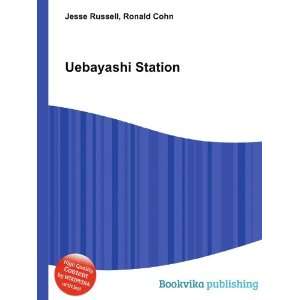  Uashi Station Ronald Cohn Jesse Russell Books