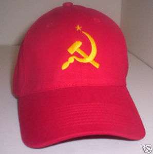 HAMMER AND SICKLE RED CAP HAT USSR Russia  