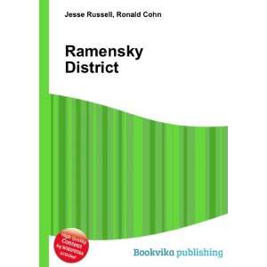  Ramensky District Ronald Cohn Jesse Russell Books