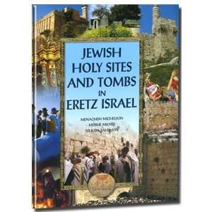  Jewish Holy Sites   Full Color Masterpiece   Holy Sites of 