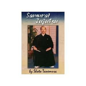    Samurai Jujutsu 7 DVD Set by Shoto Tanemura