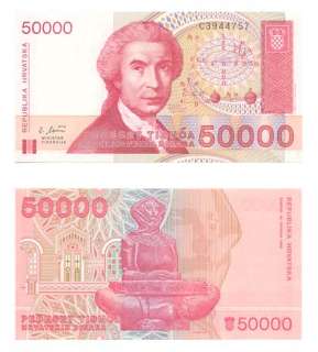 CROATIA 7 PIECE UNC BANKNOTE SET, 1 TO 100,000 DINARA  