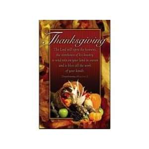   Thanksgiving (Cornucopia) (Package of 100) 