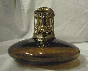 Senteur Catalytic Fragrance Lamp Amber Gold Egyptian Treasure  