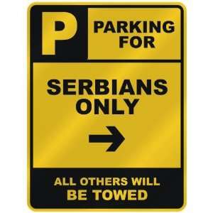   FOR  SERBIAN ONLY  PARKING SIGN COUNTRY SERBIA AND MONTENEGRO