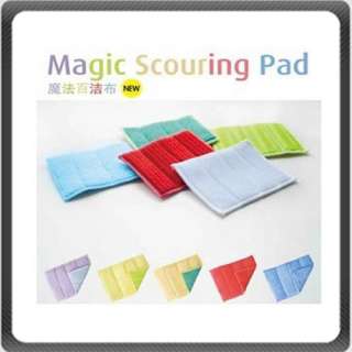 New Kitchen Cleaning Scouring Pad Microfiber Cloth 5pcs  
