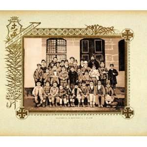  1893 Etching Island Cyprus Nicosia Boys School   Original 