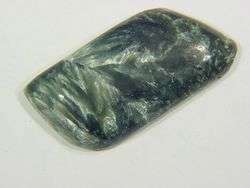 BUTW Russian Seraphinite freeform polished cabochon specimen lapidary 