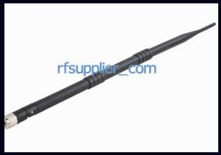 This compact 1.2GHz omnidirectional rubber duck GSM antenna 