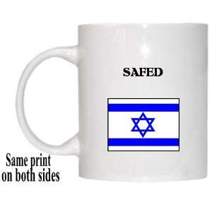  Israel   SAFED Mug: Everything Else