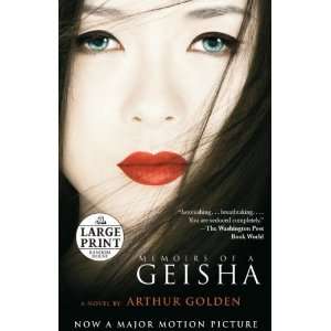  Memoirs of a Geisha [Paperback]: Arthur Golden: Books