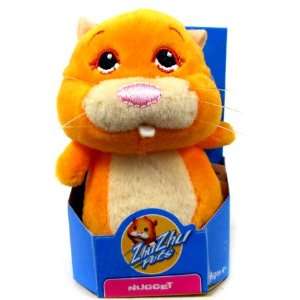   Hamster Toy 3 Inch Micro Collectible Plush Figure Nugget: Toys & Games
