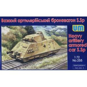    s.Sp German Armored Railroad Car (1/72 model kit) Toys & Games