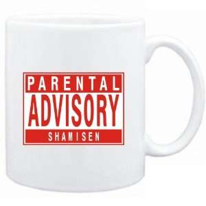    Mug White parental advisory muestra Instruments