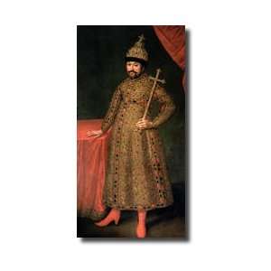 Portrait Of Tsar Michael Iii Fyodorovich 15961645 1728 Giclee Print 