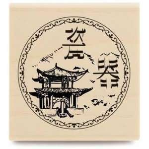  China Seal   Rubber Stamps Arts, Crafts & Sewing