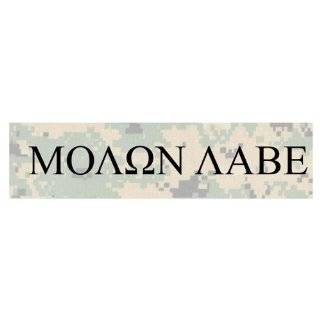Molon Labe   Come and take them(greek) (Bumper Sticker)