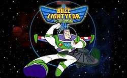 Buzz Lightyear of Star Command: The Adventure Begins (VHS, 2000 
