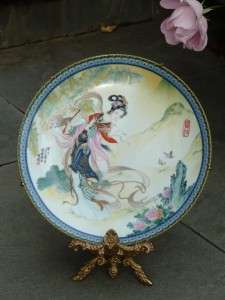 Beauties of the Red Mansion #1 Imper. Jingdezhen Plate  