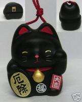 Maneki Neko Lucky Cat Ceramic Hanging Bell Charm Figure  