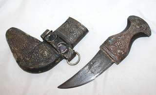 Antique Copper Shibriya Dagger Saudi Arabia 1930c  