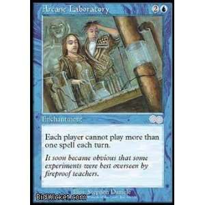 Laboratory (Magic the Gathering   Urzas Saga   Arcane Laboratory 