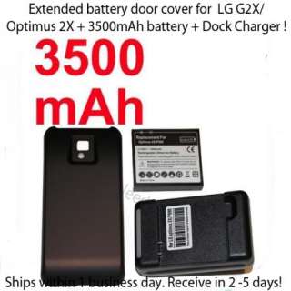LG 3500mAh Extended Battery G2X/optimus 2x + Charger  