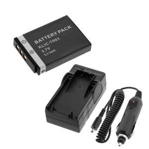  Lithium ion Battery + Battery Charger with Car Adapter 