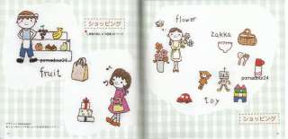 KAWAII EMBROIDERY DESIGNS   Japanese Craft Book  