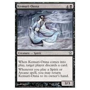 Magic the Gathering   Kemuri Onna   Saviors of Kamigawa 