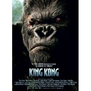  KING KONG   2005 (FRENCH   LARGE) Movie Poster: Home 