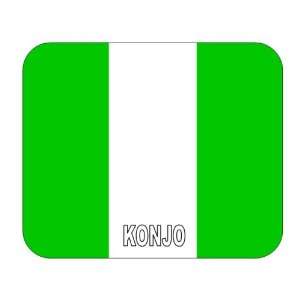 Nigeria, Konjo Mouse Pad 