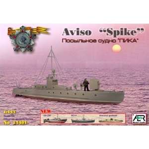   Aviso Spike Armoured Coastal Patrol Boat (Resin) Kit Toys & Games