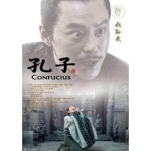 Confucius Movie Poster (11 x 17 Inches   28cm x 44cm) (2009) Chinese 
