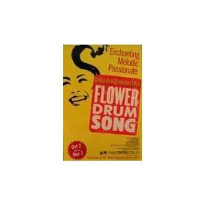   & Hammersteins Flower Drum Song   Poster 24x36 
