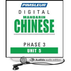 Chinese (Man) Phase 3, Unit 05 Learn to Speak and Understand Mandarin 