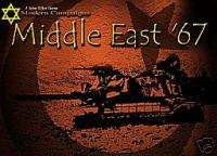 HPS SIMULATIONS MODERN CAMPAIGNS  MIDDLE EAST 67   NEW  