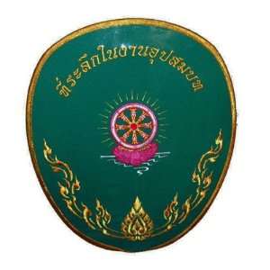 Thai Buddhist Ceremonial Fan G7 14 x 16