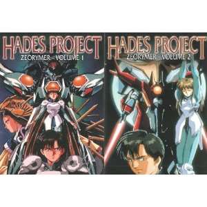    Hades Project Zeorymer Complete Collection 