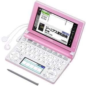   XD D4800PK  for High School (Japan Import): Office Products