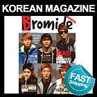Bromide (K POP Magazine) Mar 2012   MBLAQ / CNBLUE / FT ISLAND / B.A.P 