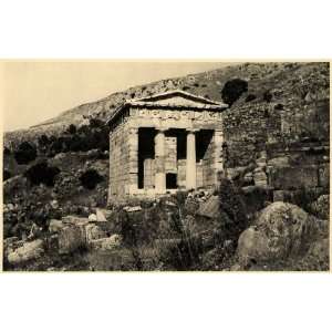   Ruin Treasury Athens Salamis   Original Photogravure