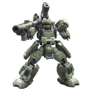   Border Breaker: Heavy Guard Type II Fine Scale Model Kit: Toys & Games
