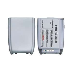  Li Ion Battery for Sanyo 8300 Cell Phones & Accessories
