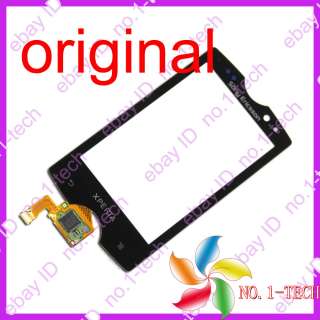   package include touch screen 1 want to diy only $ 1 99 for this tools