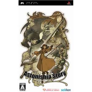  Astonishia Story [Japan Import]: Video Games